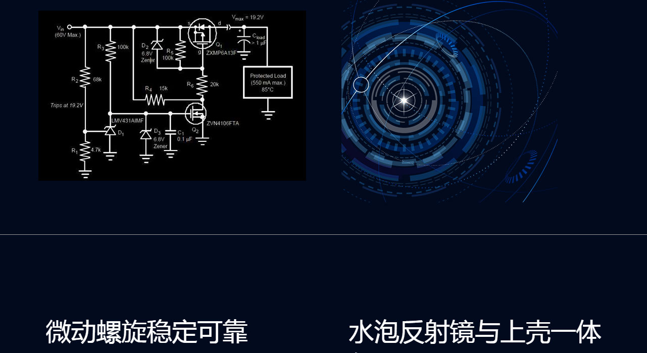 KL-15电子水准仪_05.jpg