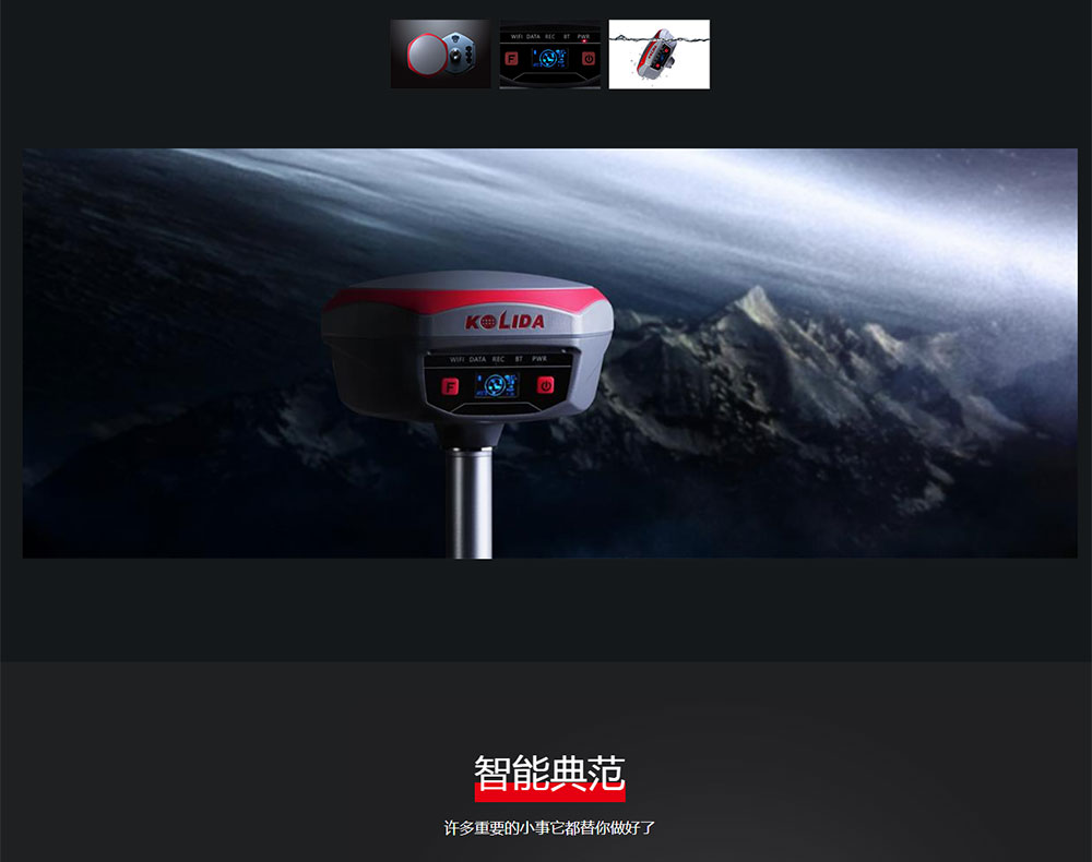 k1-pro_05.jpg
