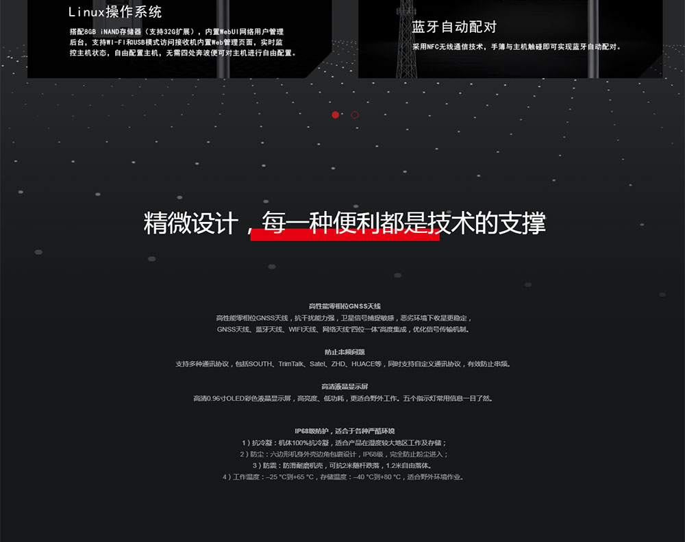 k1-pro_04.jpg