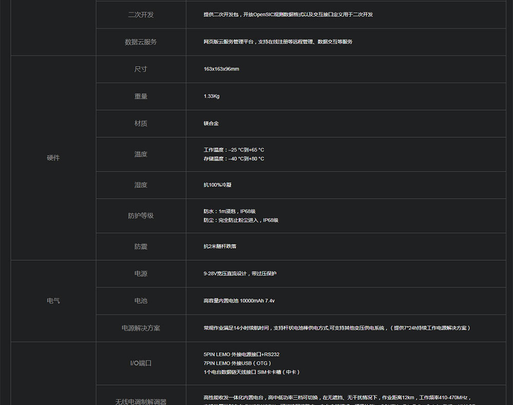 k1-pro_09.jpg