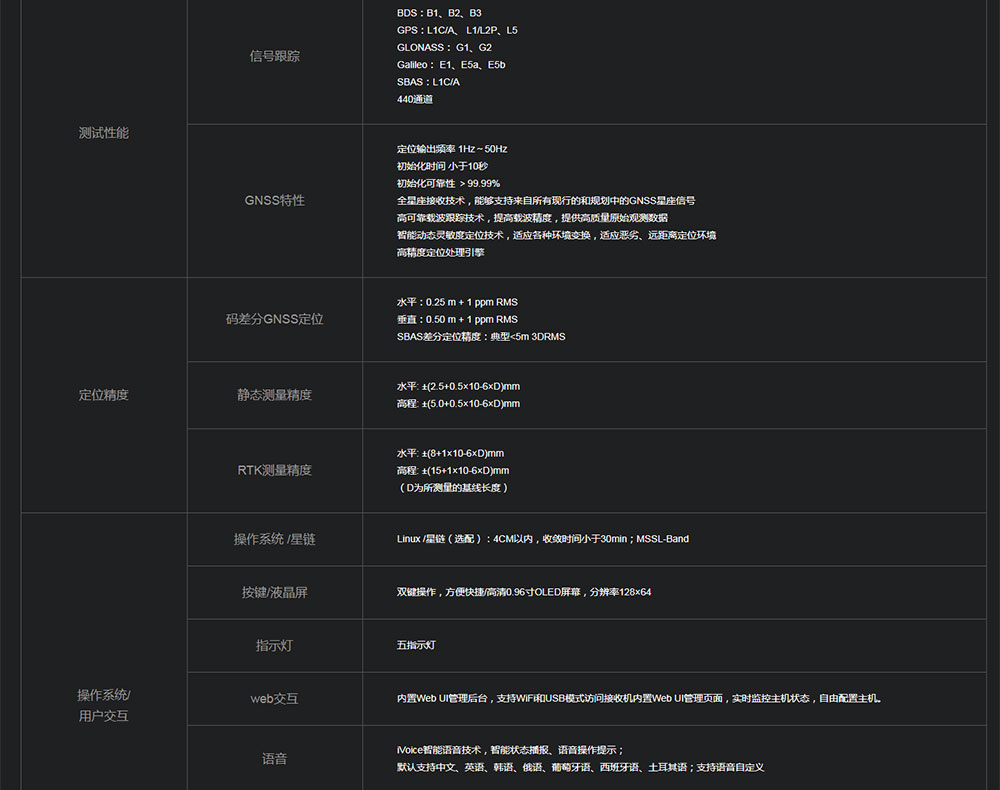 k1-pro_08.jpg