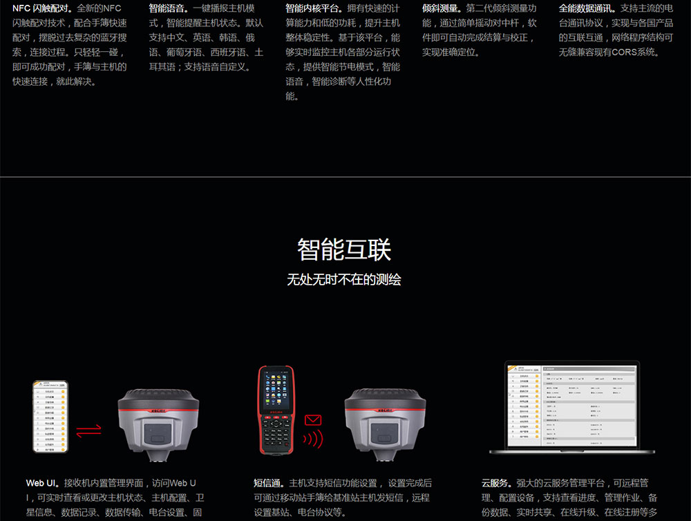 K5-plus_05.jpg