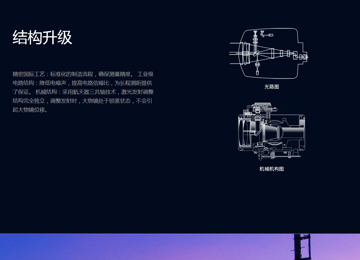 KTS-442R10LCN_06.jpg