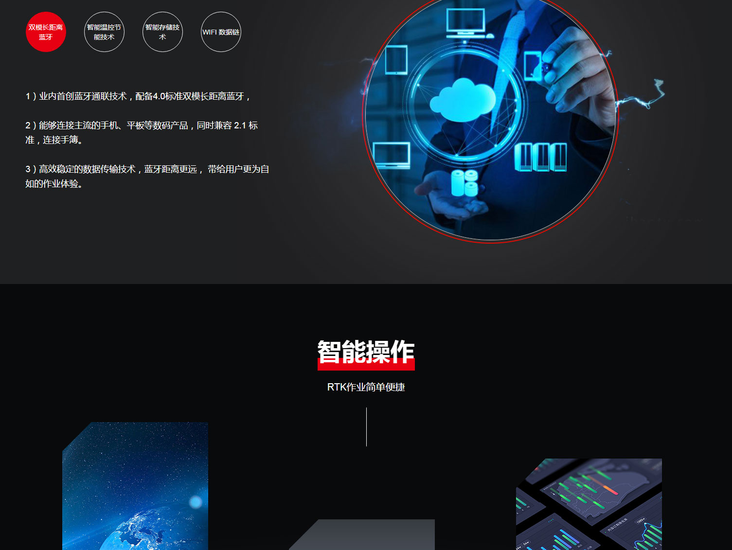 K86+_06.jpg