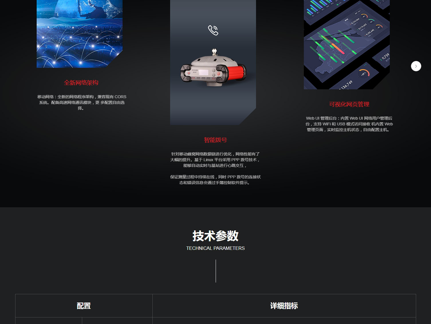 K86+_07.jpg