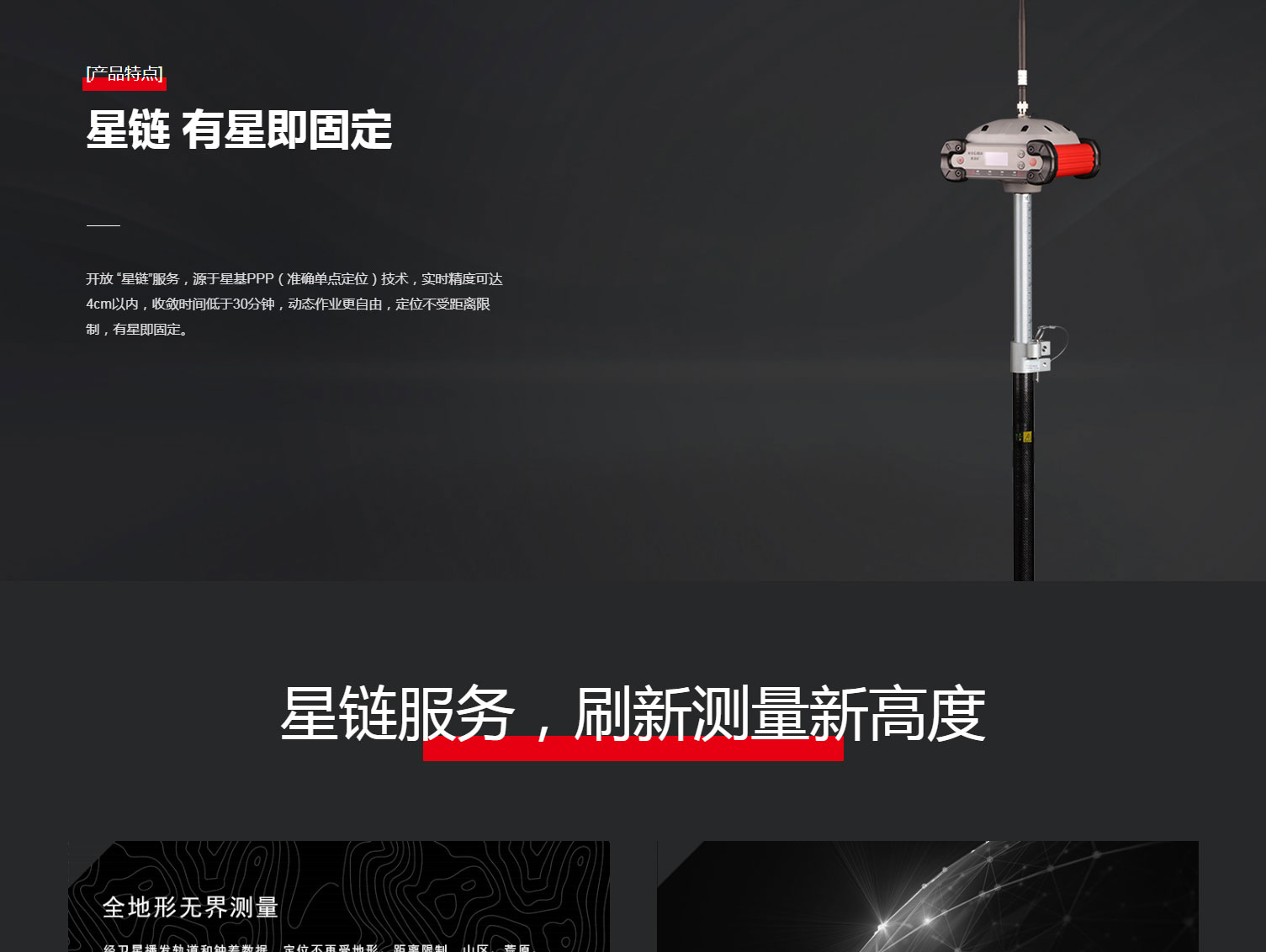K86+_03.jpg