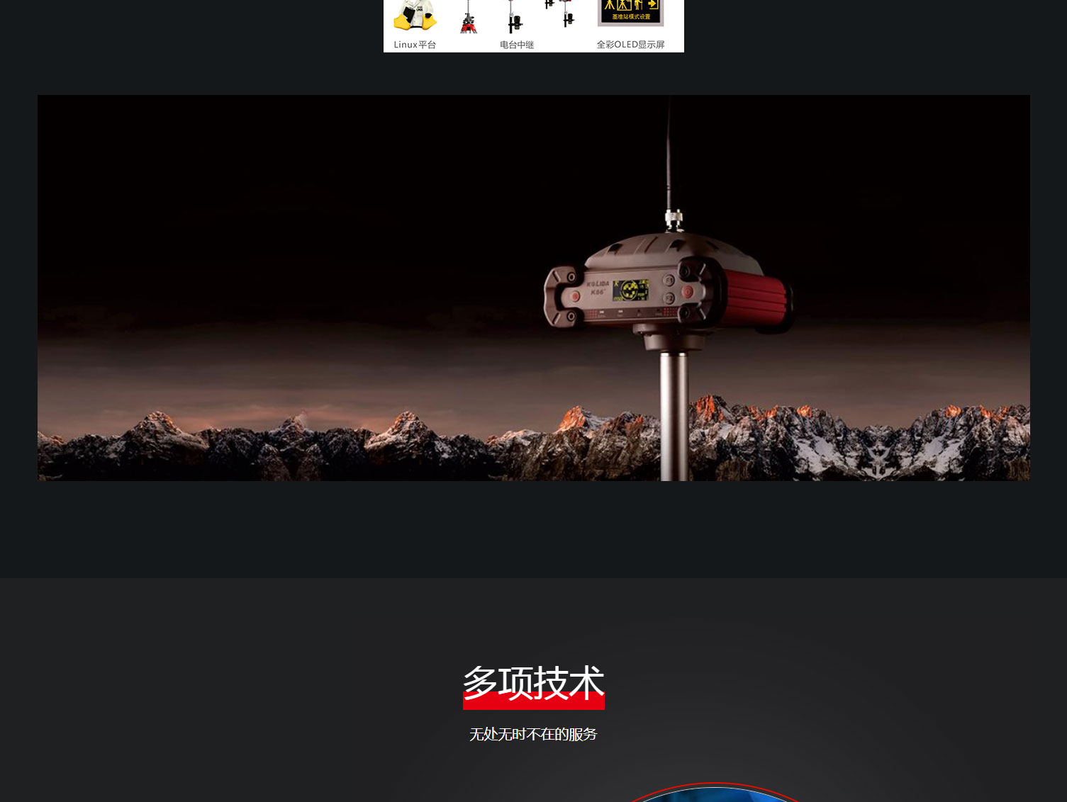 K86+_05.jpg