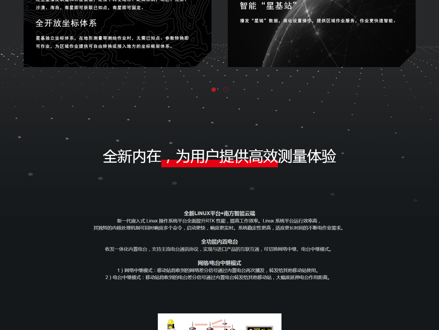 K86+_04.jpg